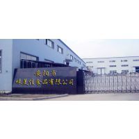 安陽市味美佳食品 傳統(tǒng)與現(xiàn)代交融的食品銷售典范