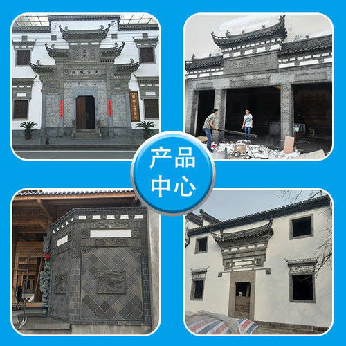 古韻傳承，品質為先——以鑫華古韻為例探討安徽仿古建筑材料應用與商家選擇